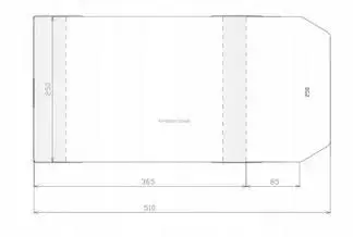 Okładka regulowana 250x450mm (50szt) - Sztapel