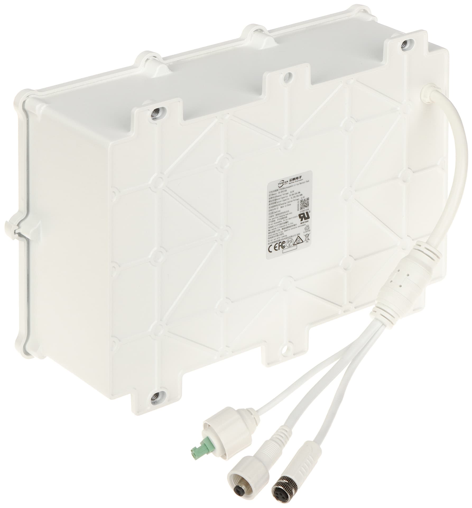 AKUMULATOR DS-2FSCH30 DO KAMERY DS-2XS6A87G1-L/C32S80 10.8 V Hikvision