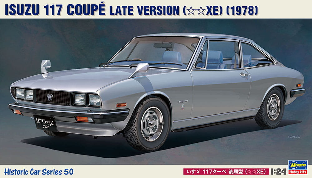 Isuzu 117 Coupe (Late Version) 1:24 Hasegawa HC50
