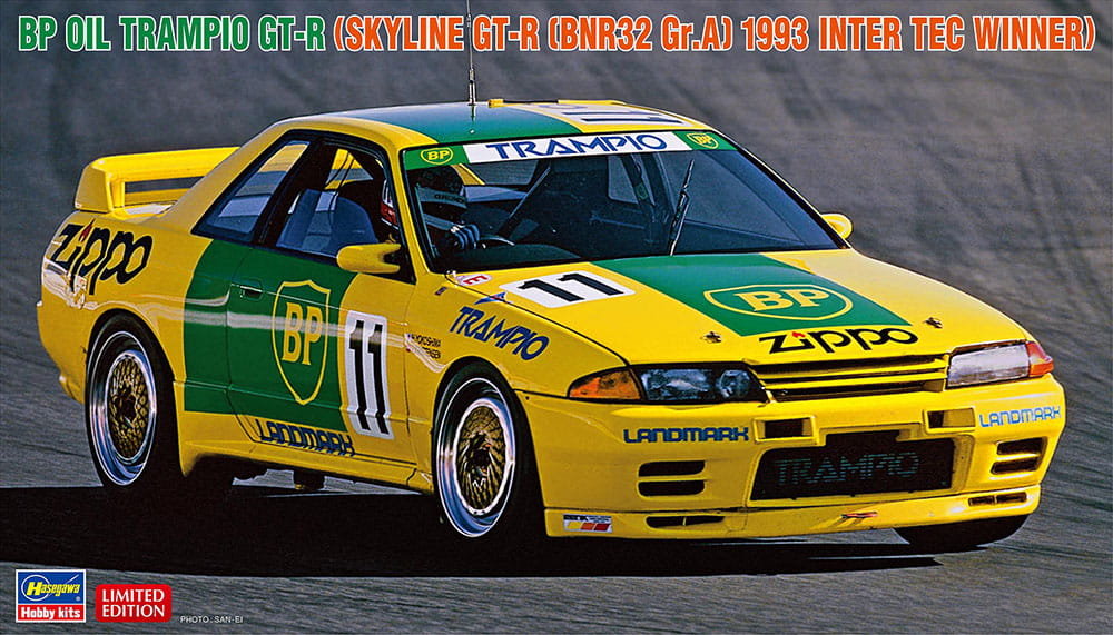 Nissan Skyline R32 GT-R (BP Oil Trampio) 1:24 Hasegawa 20629