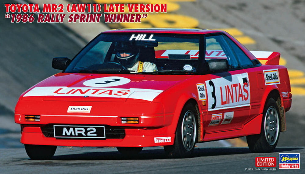 Toyota MR2 (AW11) (Late, 1986 Rally Sprint Winner) 1:24 Hasegawa 20638