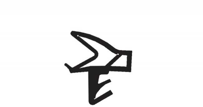 Uszczelka drzwiowa DEVENTER S-6577 (S7904) czarna (do drzwi bezprzylgowych)