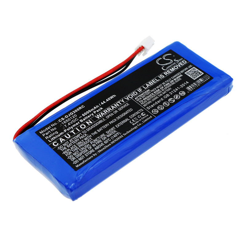 DJI Inspire 1 Controller / 1650120 6000mAh 44.40Wh Li-Polymer 7.4V (Cameron Sino)