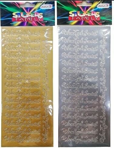 NAKLEJKI WESOŁYCH ŚWIĄT NKX-5351 ALIGA