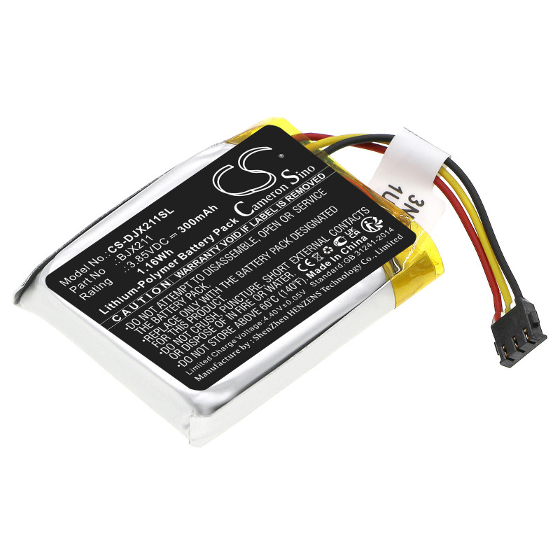 DJI Mic Wireless Microphone Transmitter / BJX211 300mAh 1.16Wh Li-Polymer 3.85V (Cameron Sino)