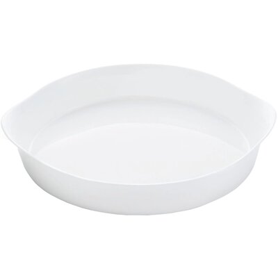 Naczynie do zapiekania LUMINARC Q2420 28 cm