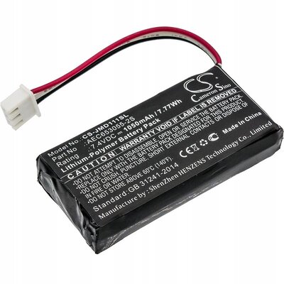 Cameron Sino JBL Flip AEC653055-2S 1050mAh 7.77Wh Li-Polymer 7.4V ) CS-JMD111SL