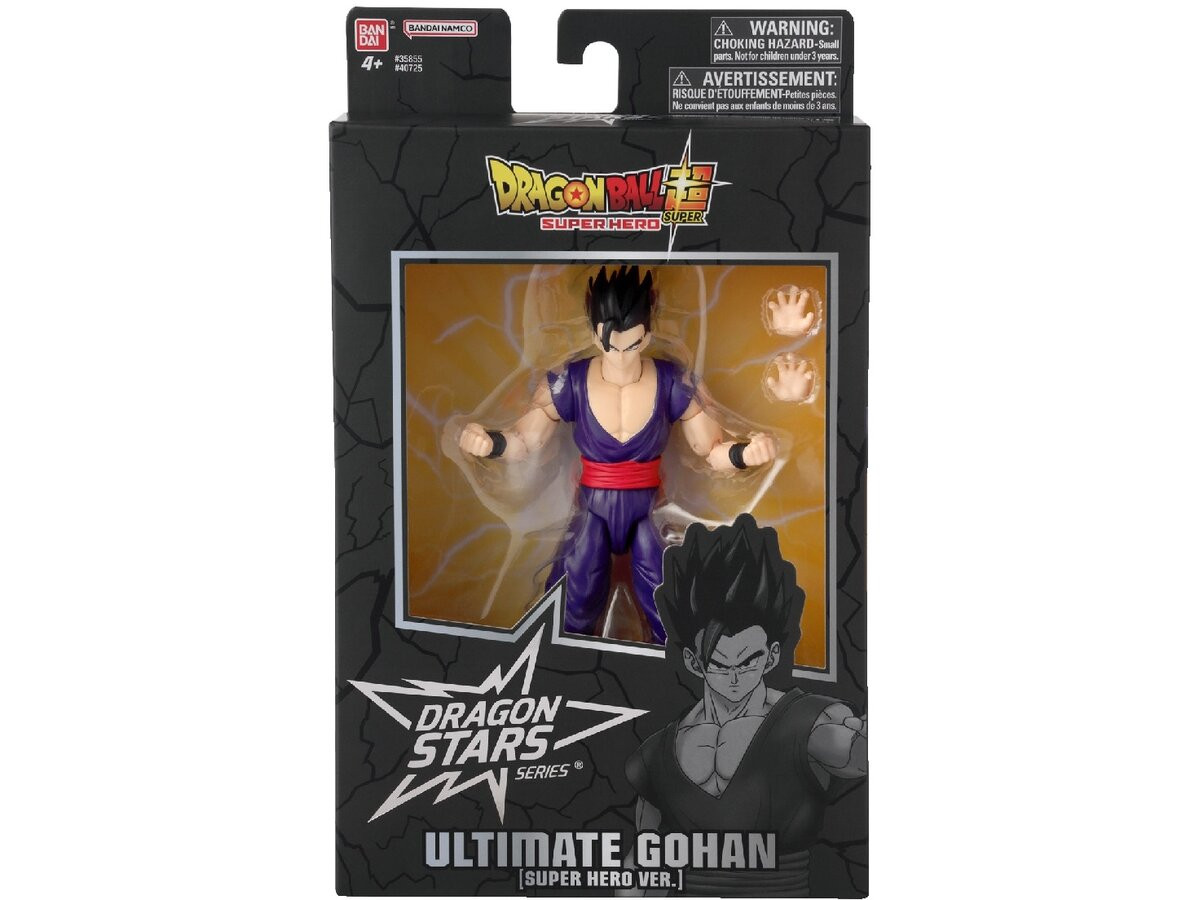 DRAGON BALL DRAGON STARS ULTIMATE GOHAN (DBS SH)