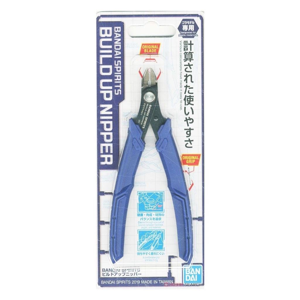 Bandai Spirits - Build Up Nipper For Model Kit Reprod
