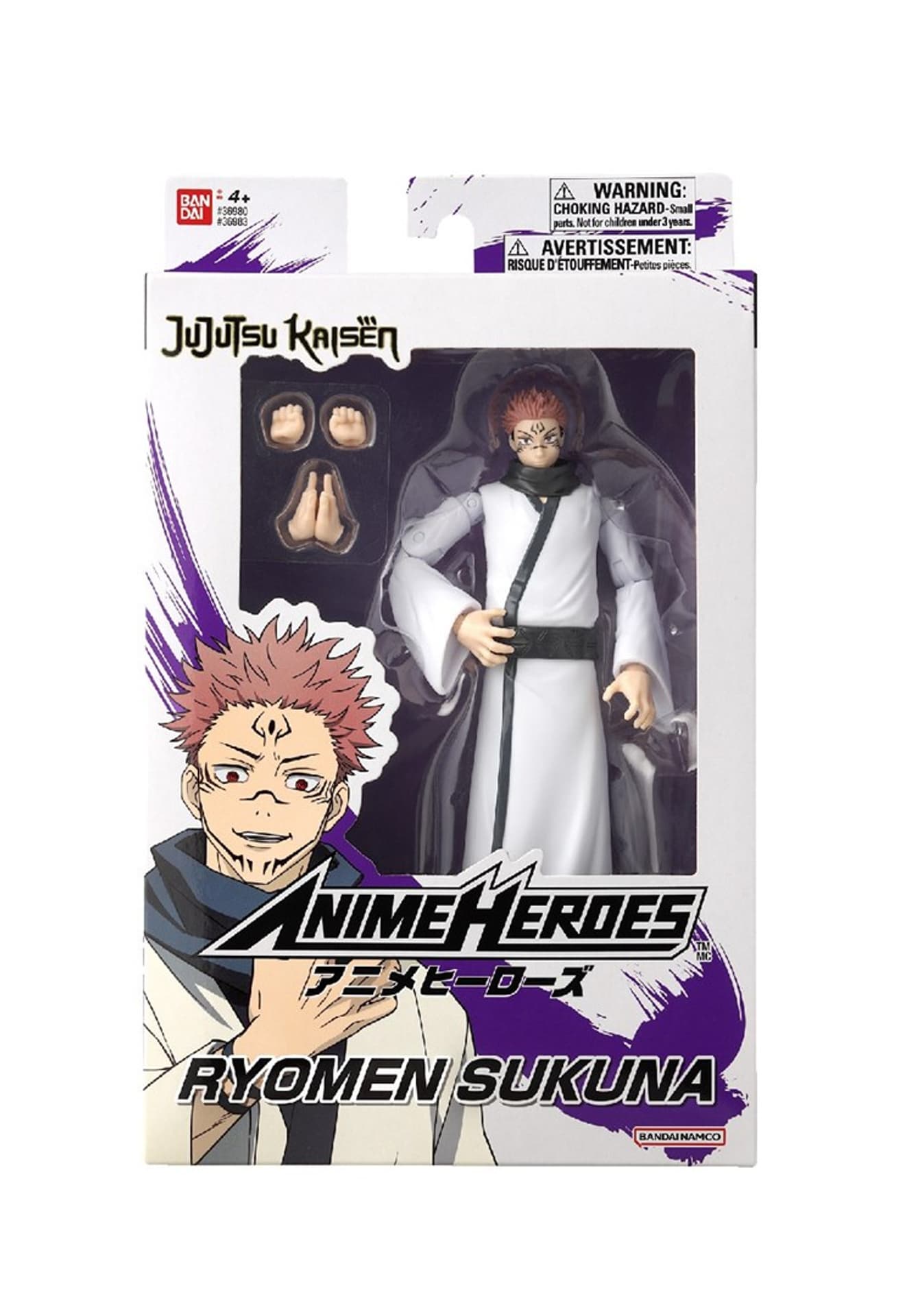 ANIME HEROES JUJUTSU KAISEN - RYOMEN SUKUNA