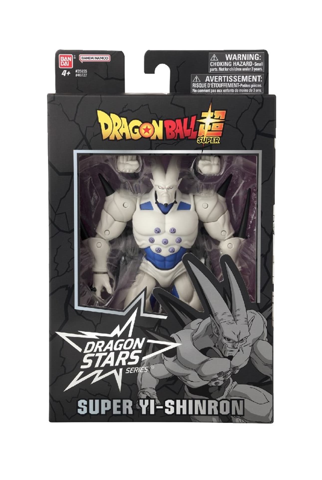 DRAGON BALL DRAGON STARS YI-SHINRON