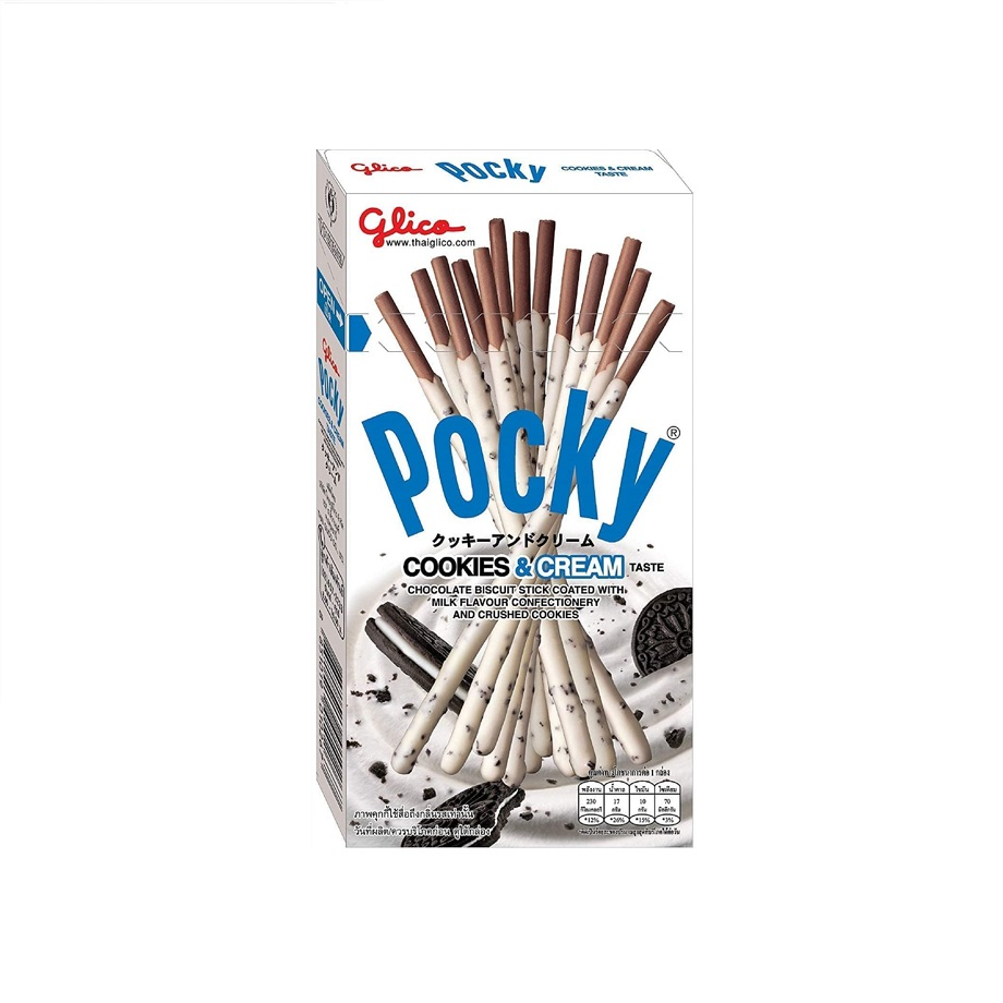 Glico - Pocky paluszki o smaku czekoladowym w mlecznej polewie