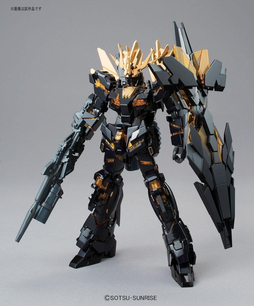 HGUC 1/144 RX-0[N] UNICORN GUNDAM 02 BANSHEE NORN GUN58780