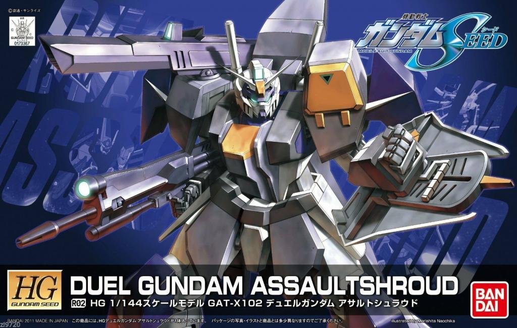 gundam - hg r02 duel gundam gat-x102 1/144 - model kit