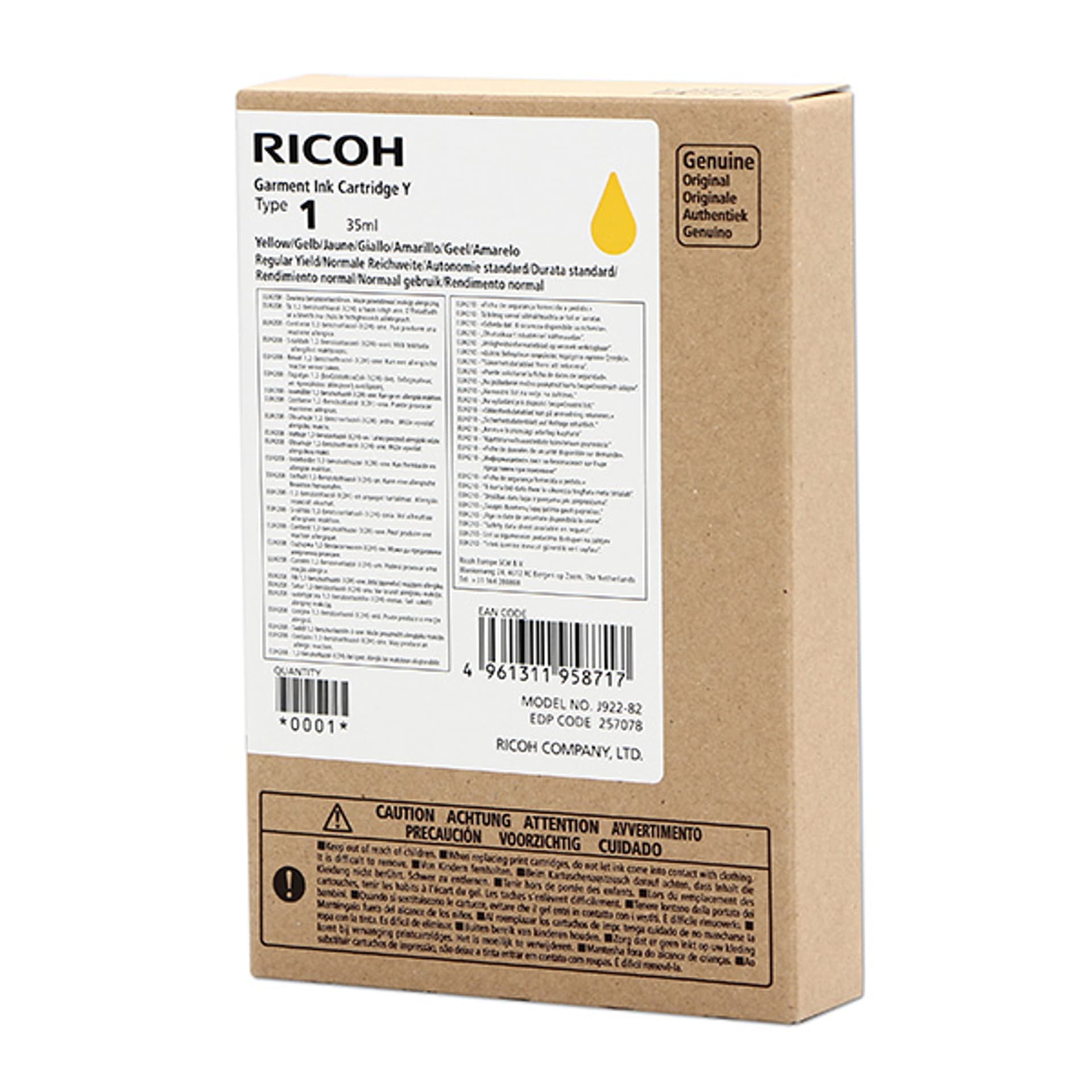 Фото - Чорнила й тонер Ricoh oryginalny ink  typ 100, 257078, yellow, 150s, 35ml (DTG)