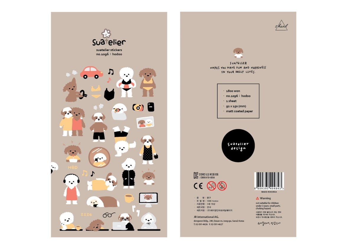 naklejki ozdobne psy