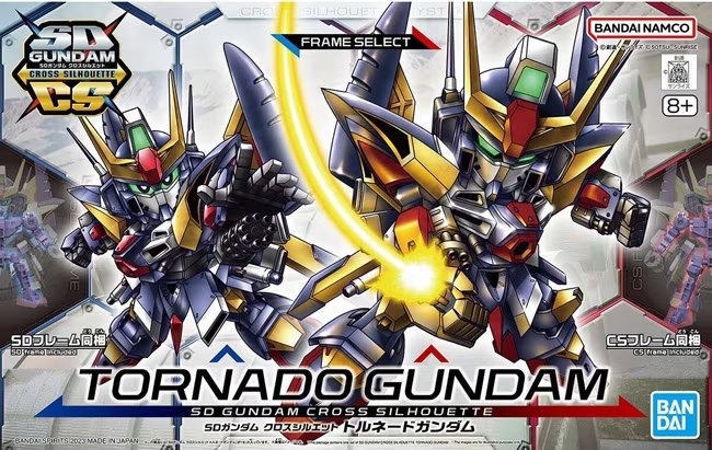 gundam - sd gundam cross silhouette tornado gundam - model kit