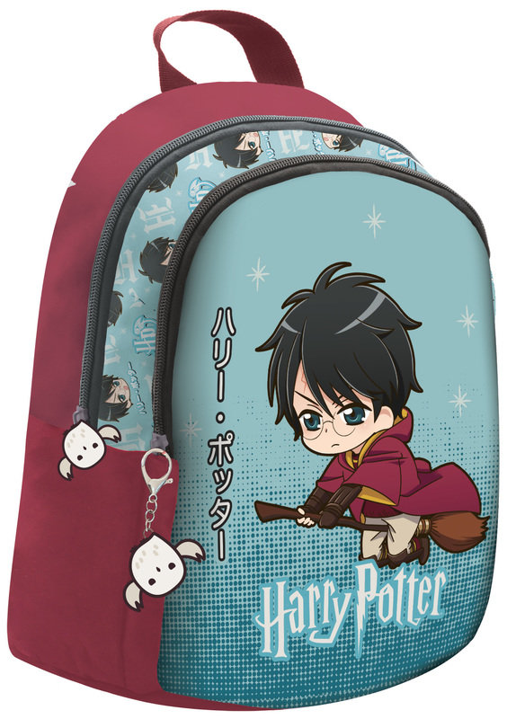 Plecak mały Harry Potter - Beniamin