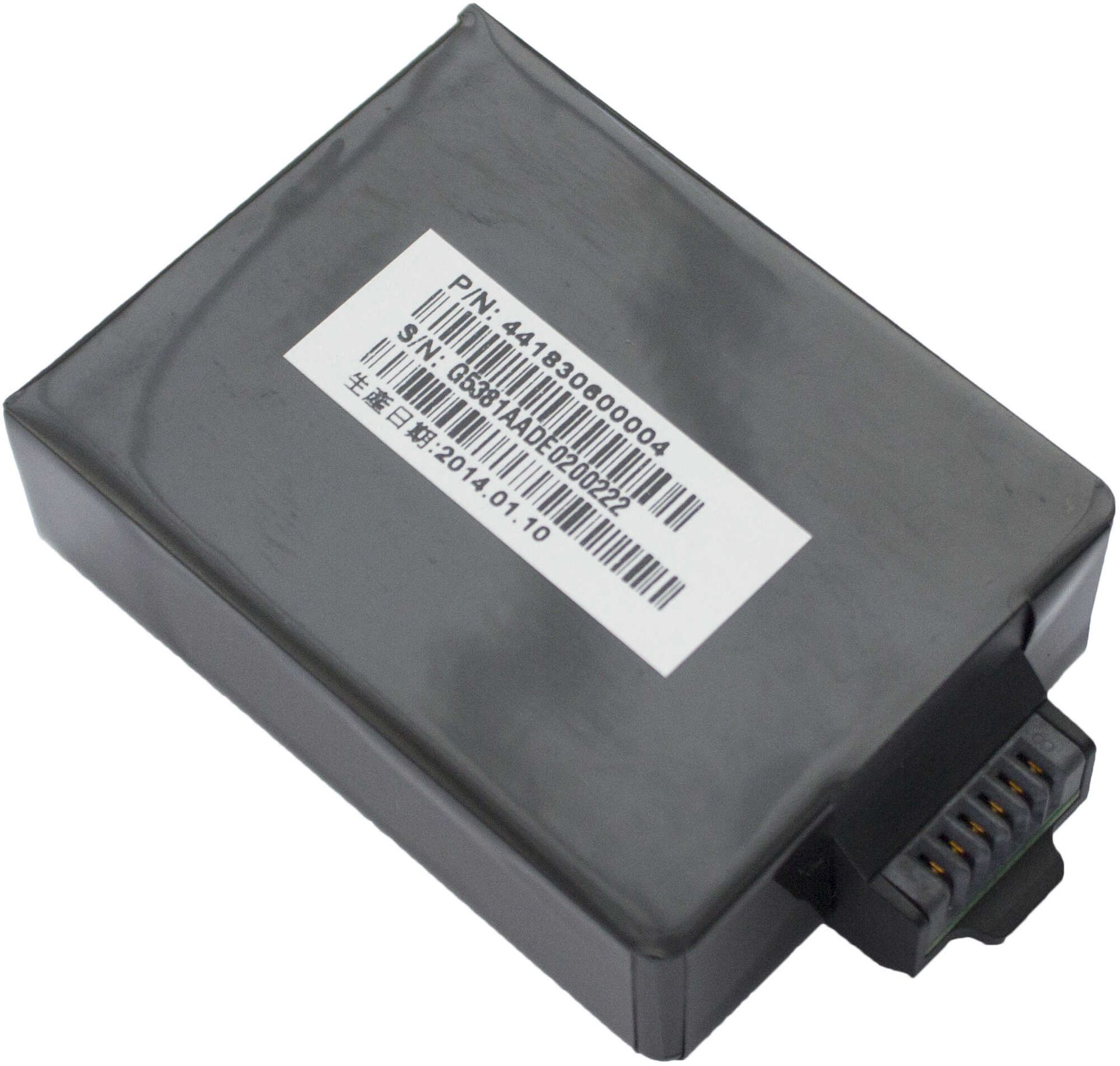 Bateria do kontrolera FC-25A/SHC-25A