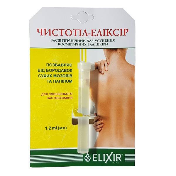 Elixir Glistnik Koncentrat Kwasów Organicznych na Brodawki 1,2 ml