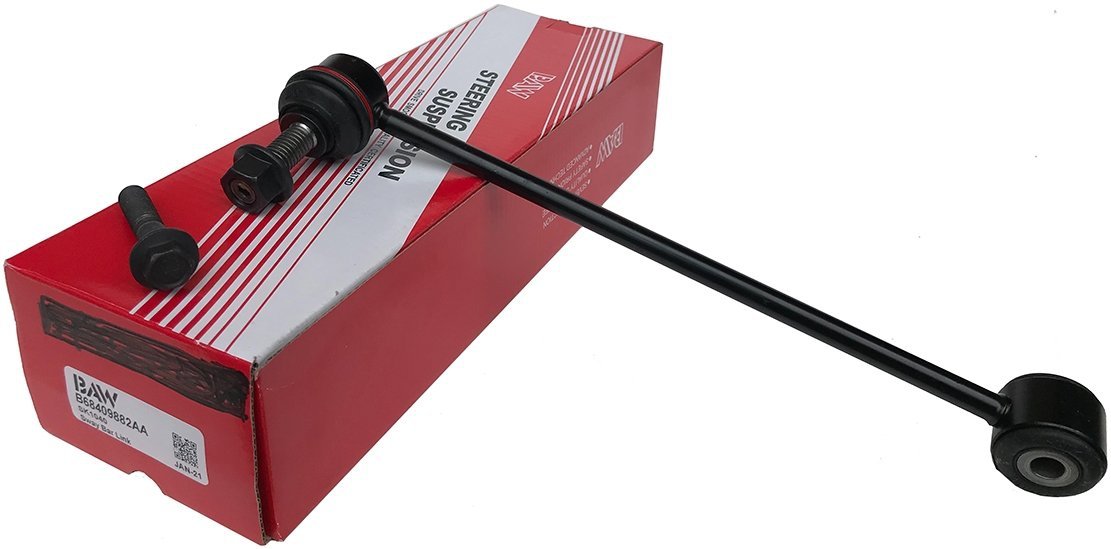 Łącznik stabilizatora tylnego RAM 1500 DT 2019-