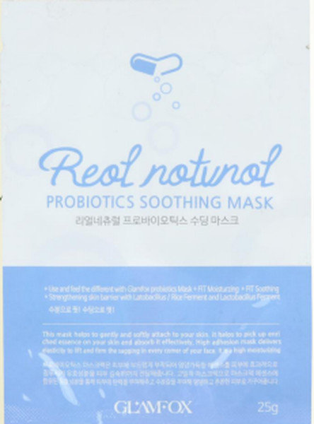 Glamfox Glamfox Probiotic Soothing Mask Nawilżająco-Kojąca Maska Probiotyczna W Płachcie Do Skóry Suchej Dojrzałej i Narażonej Na Zanieczyszczenia 25g