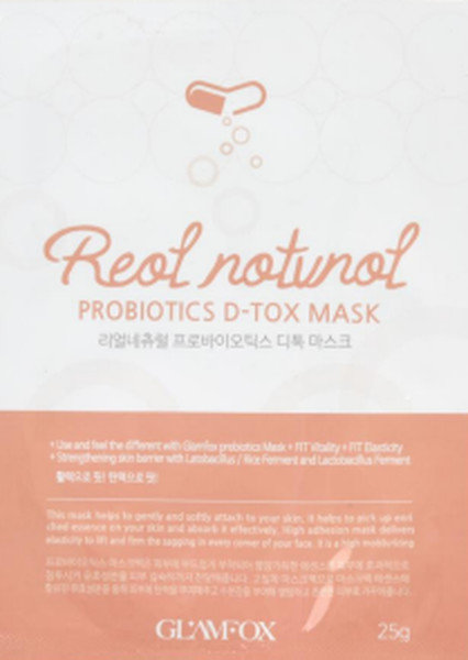 Glamfox Glamfox Probiotics D-Tox Mask Detoksykująca Maska Probiotyczna W Płachcie Do Skóry Odwodnionej Poszarzałej Z Pierwszymi Oznakami Starzenia Się 25g