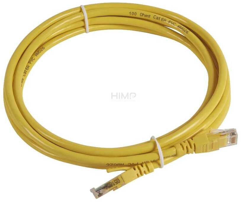 LCS KABEL KROSOWY KAT. 6A U/UTP 3M PCW ŻÓŁTY Legrand 051884