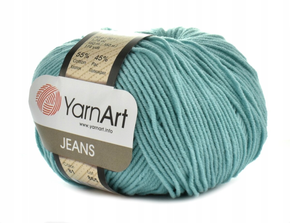 Włóczka YARNART JEANS 81 patyna