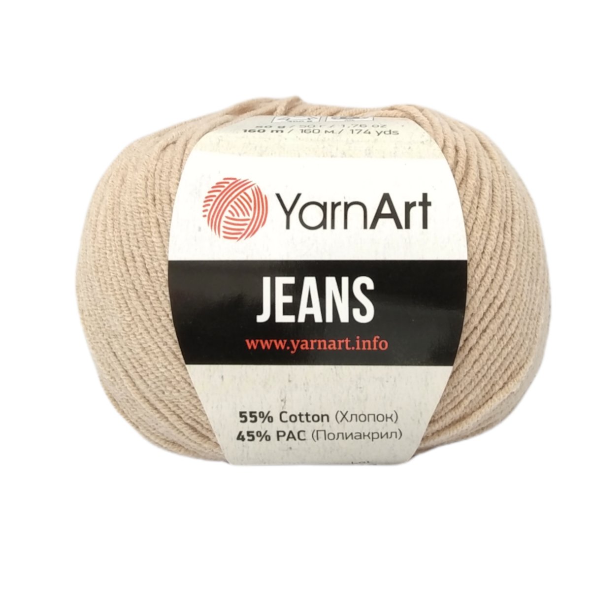 Włóczka YarnArt Jeans- 87- cappuccino
