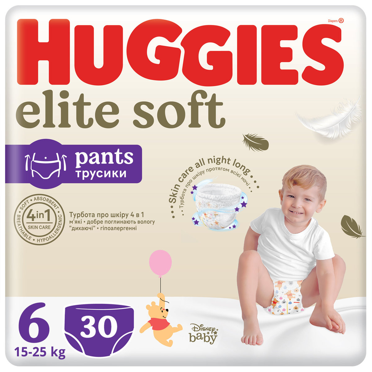 Pieluchomajtki Huggies Elite Soft Pants Mega 6 (15-25Kg) 30 Szt