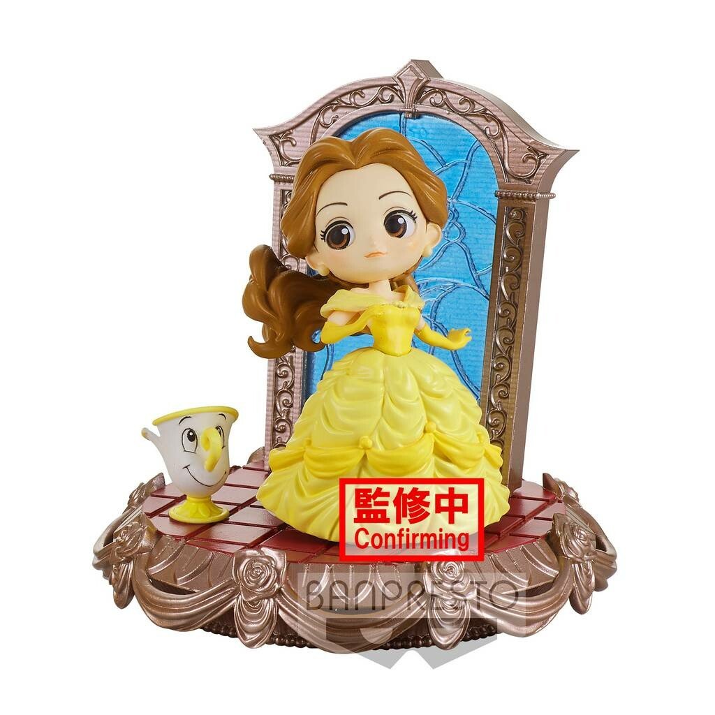 Figurka Disney Q Posket (Stories) - Belle (Ver. B)