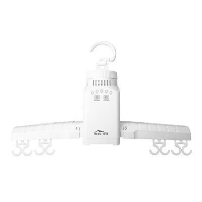 Przenośna nadmuchowa suszarka do odzieży i obuwia SMART AIRDRYER UV Media Tech MT6518