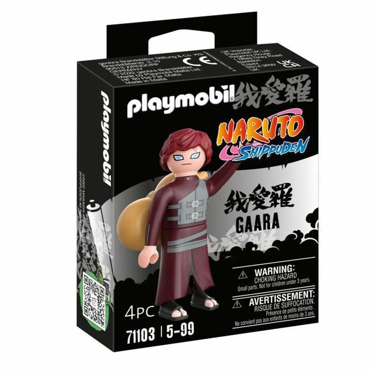 Figure Playmobil Naruto Shippuden - Gaara 71103 4 Pieces (S7190876)