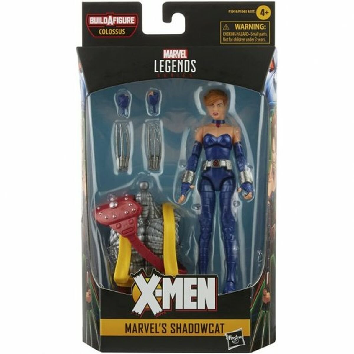 Action Figure Marvel (S7823870)