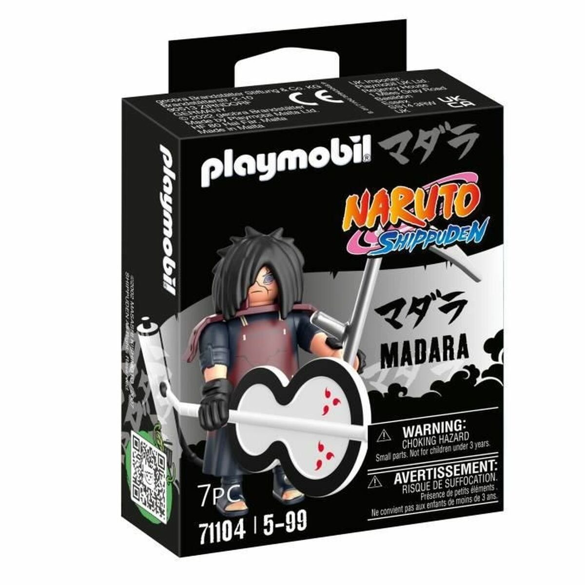 Figure Playmobil Naruto Shippuden - Madara 71104 7 Pieces (S7190877)