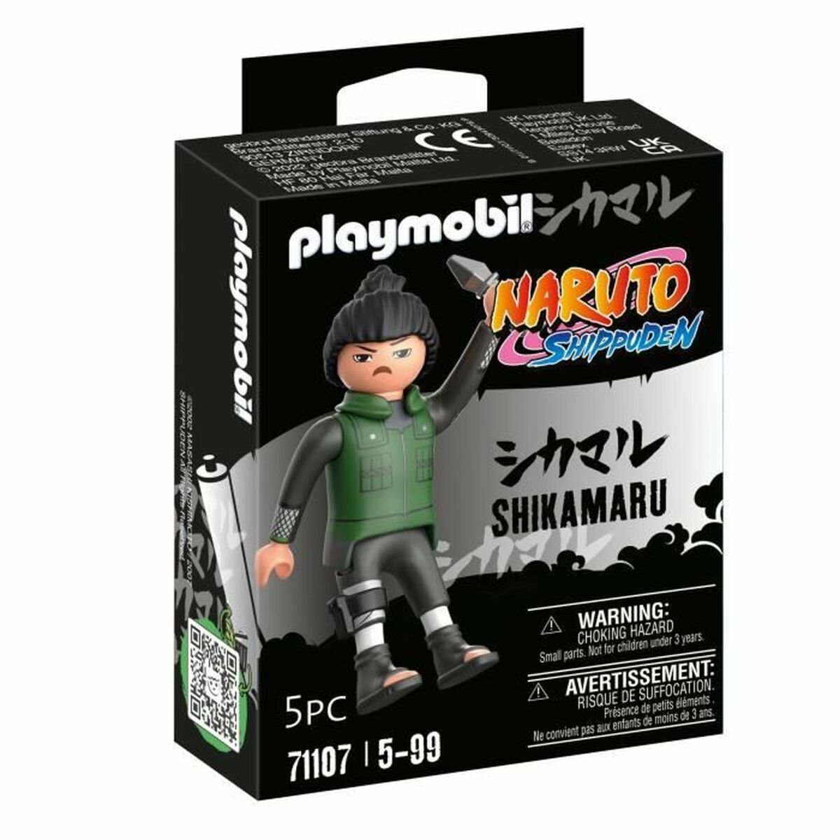 Figure Playmobil Naruto Shippuden - Shikamaru 71107 5 Pieces (S7190810)