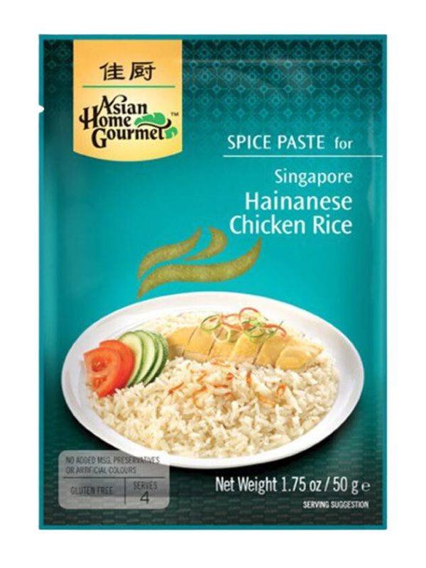 Gotowa Pasta Przyprawa do Singapurskiego Kurczaka Z Ryżem Hainanese Chicken Rice Asian Home Gourmet 50G