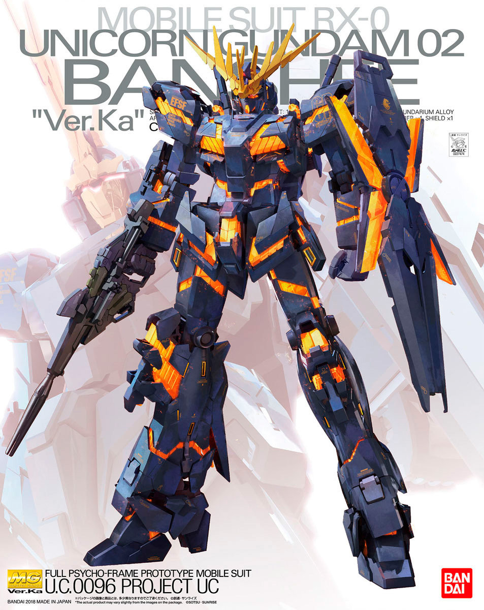 MG 1/100 UNICORN GUNDAM 02 BANSHEE VER.KA GUN61593