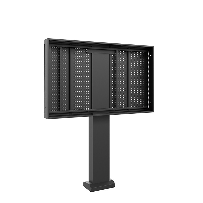 Hagor ScreenOut® OH 75 stelaż zewnętrzny dla serii Samsung OH 75 Krajobraz