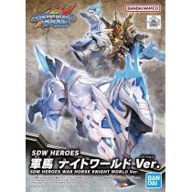 Sdw Heroes War Horse Knight World Ver. Bandai Spirits