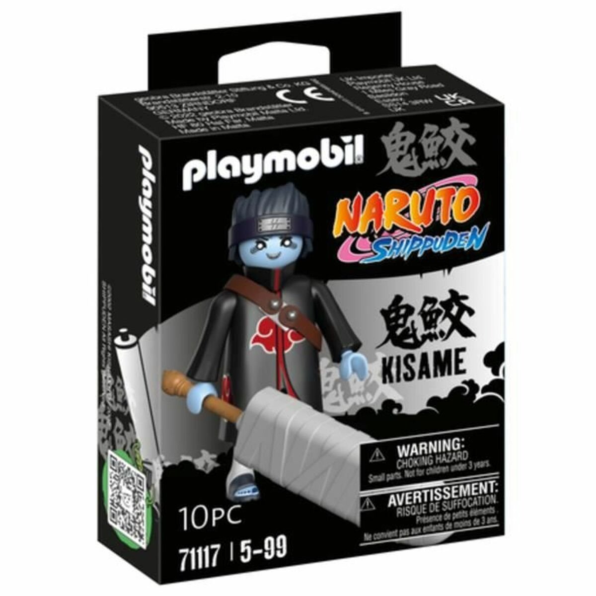 Action Figure Playmobil Kisame (S7188153)