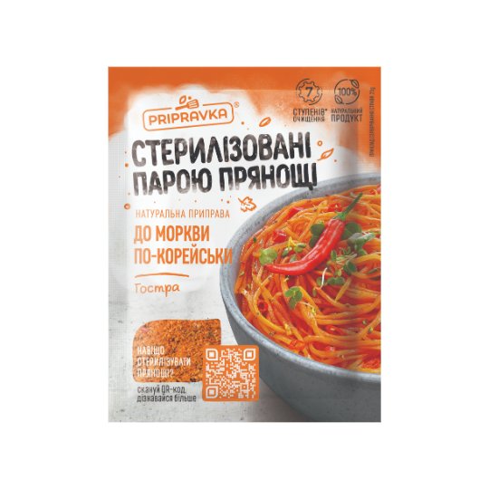 Przyprawa koreańska pikantna 