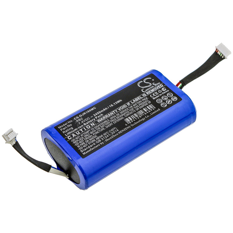 DJI Ronin-SC / RB2 2450mAh 18.13Wh Li-Ion 7.4V (Cameron Sino)