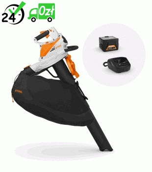 Odkurzacz ogrodowy akumulatorowy SHA 56 Stihl, z akumulatorem AK 20 i ładowarką AL 101 DORADZTWO => 794037600,  GWARANCJA 2 LATA, SPOKÓJ I BEZPIECZEŃSTWO