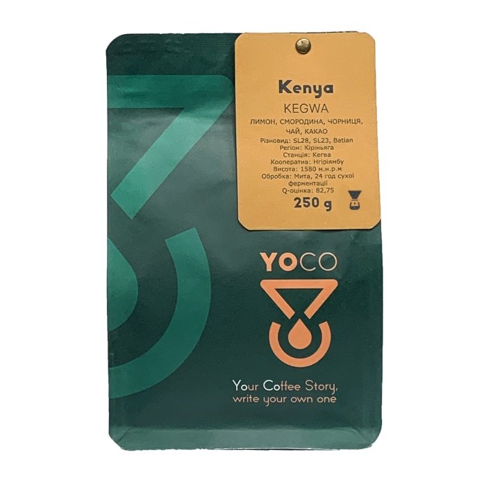 Kawa ziarnista YoCo Coffee Kenya KEGWA 250g