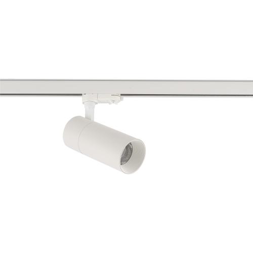 Lampa reflektor CTLS TINOS LED 30W system 3-fazowy 4000K Biały 10395 Nowodvorski Lighting