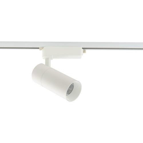 Lampa reflektor PROFILE TINOS LED 30W 3000K Biały 10375 Nowodvorski Lighting
