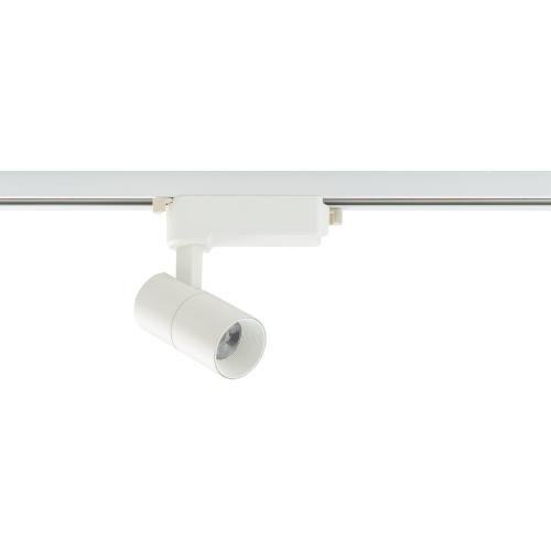 Lampa reflektor PROFILE TINOS LED 7W 3000K Biały 10372 Nowodvorski Lighting