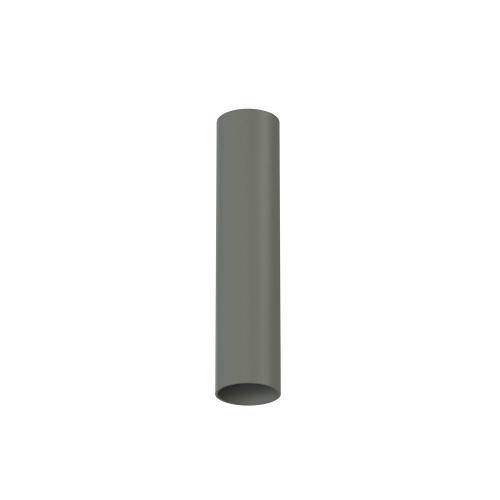 Lampa sufitowa FOURTY S 10884 Nowodvorski Lighting